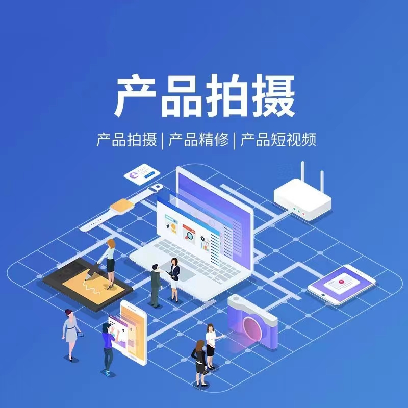 抖音推广素材展示图