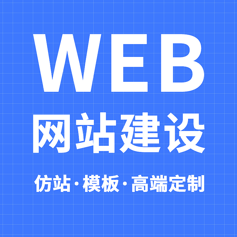 短视频内容方向展示图
